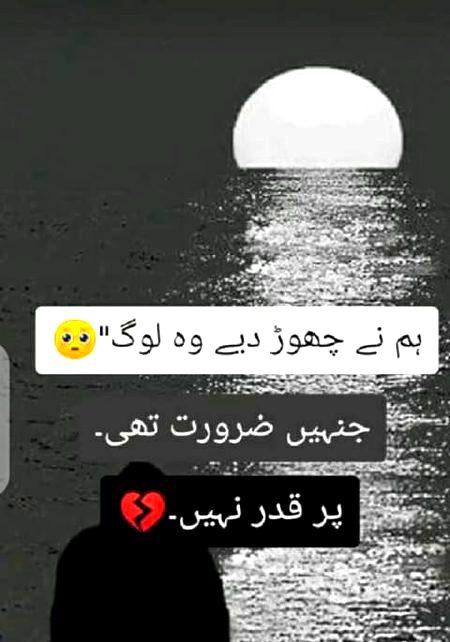 Attitude Quotes image