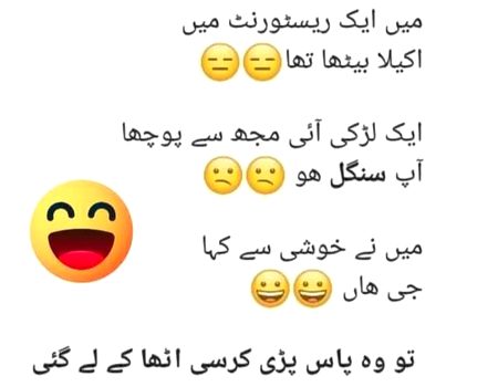 Memes & Satire image