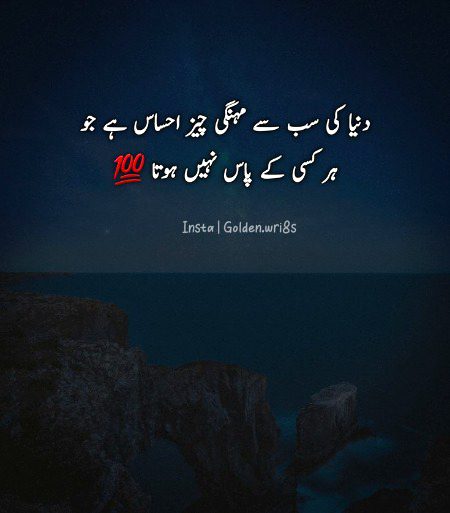 Life Advice image