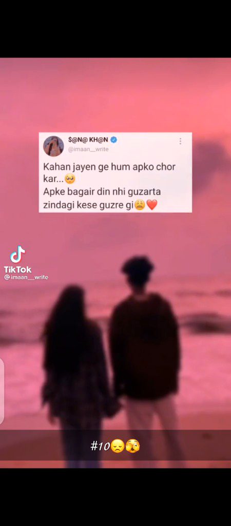 Romantic Poetry image