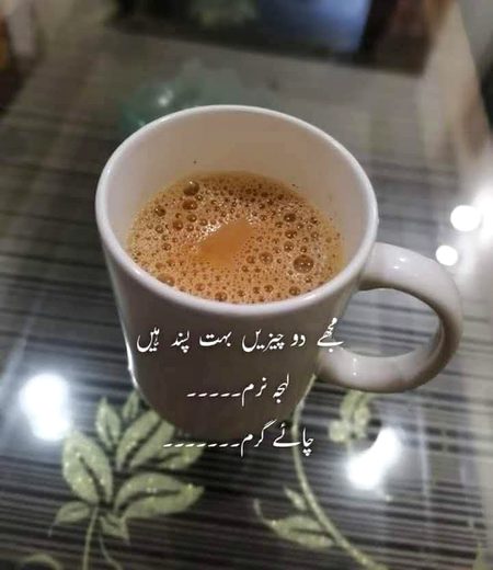 Good morning