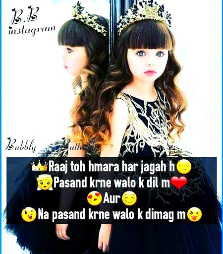 Attitude Quotes image