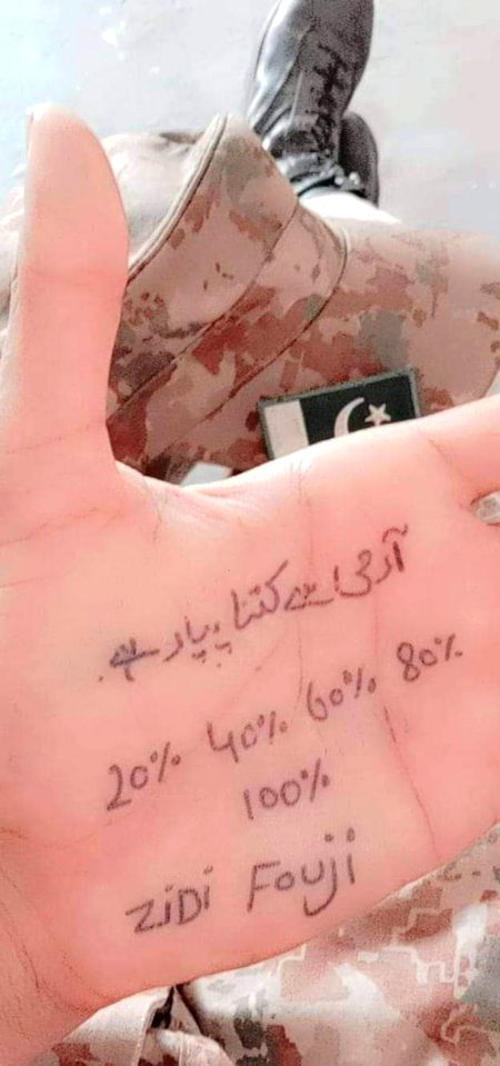 Memes & Satire image