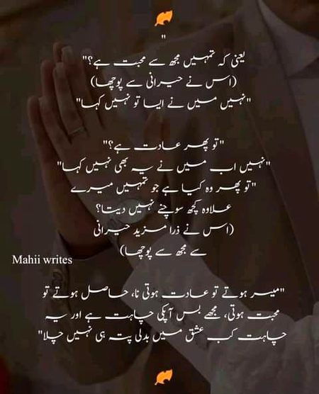Good morning