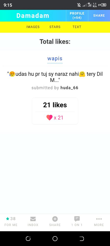 Damadam Roasting image