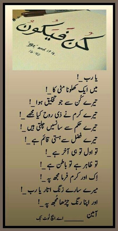 Good morning