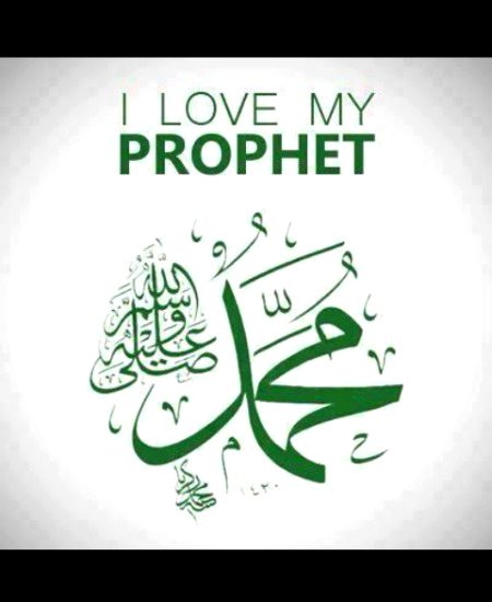 Islamic Quotes image