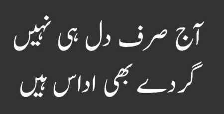 Jokes image