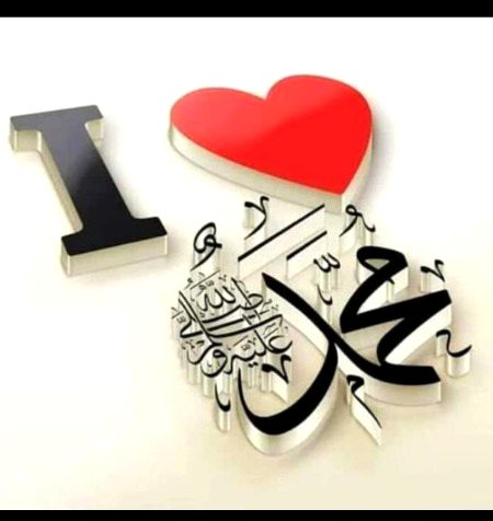 Islamic Quotes image