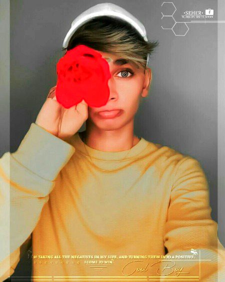 Beautiful People image