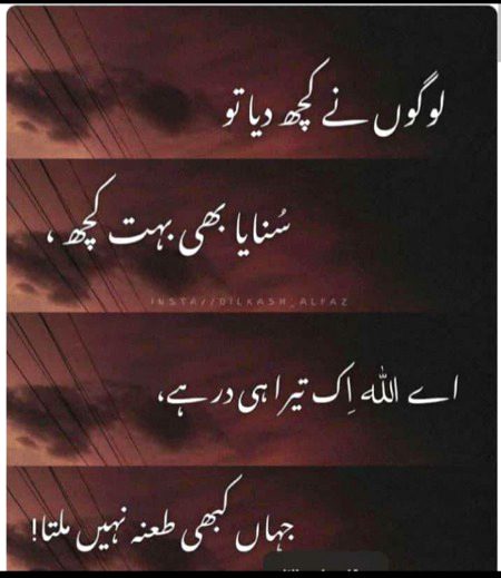 Good morning