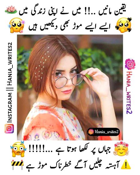 Memes & Satire image