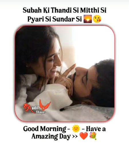 Romantic Poetry image