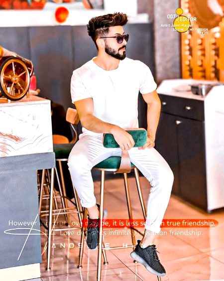 Beautiful People image