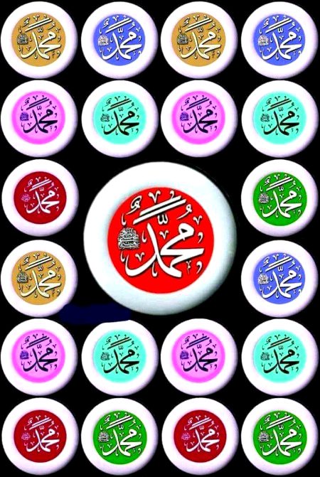 Islamic Quotes image