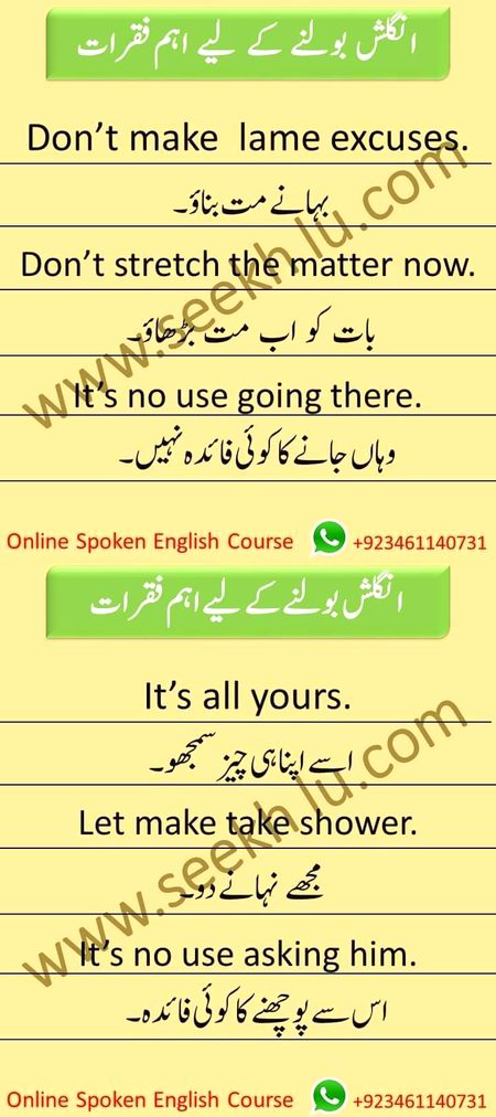Tips for Students image