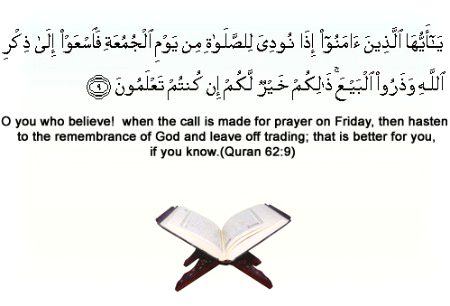 Islamic Quotes image