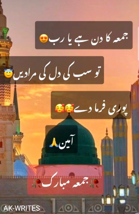 Good morning