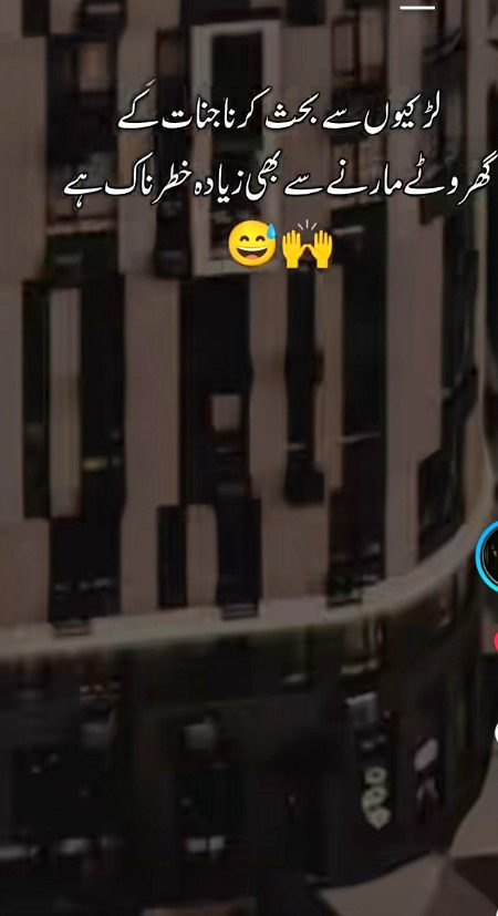 Memes & Satire image