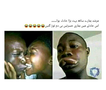 Memes & Satire image