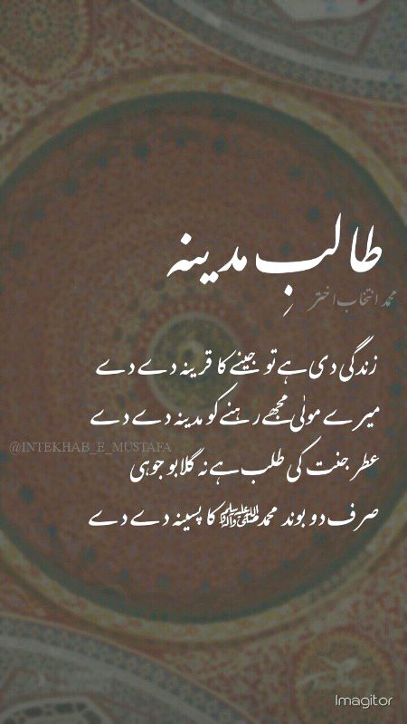 Good morning