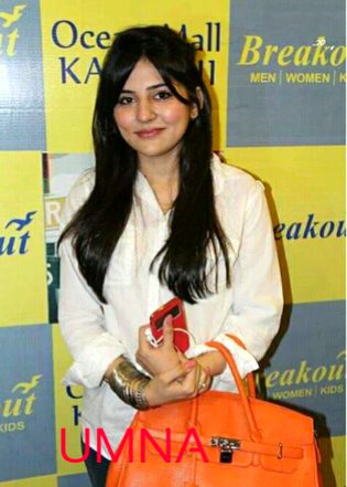 Pakistani Celebs image