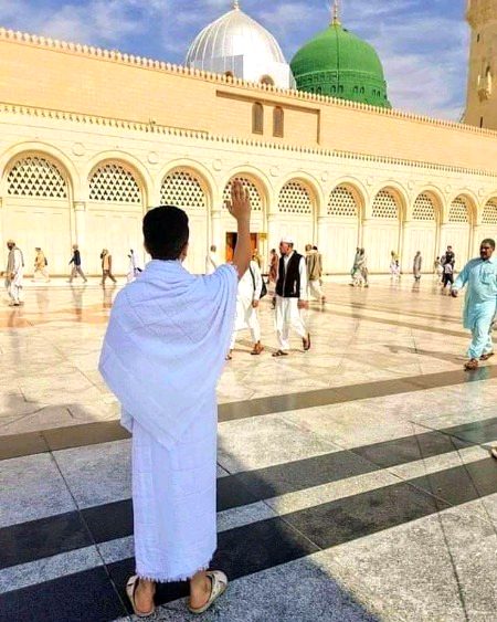 Beautiful Structures image