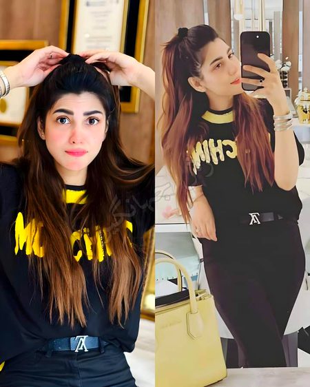 Beautiful People image