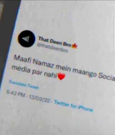 Memes & Satire image