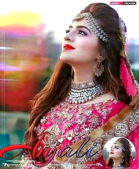 Beautiful People image