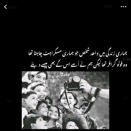 Memes & Satire image