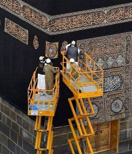 Beautiful Structures image