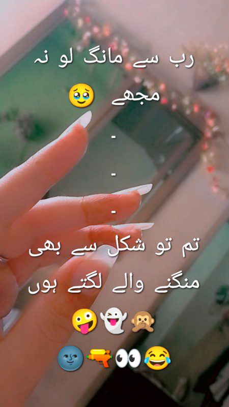 Jokes image