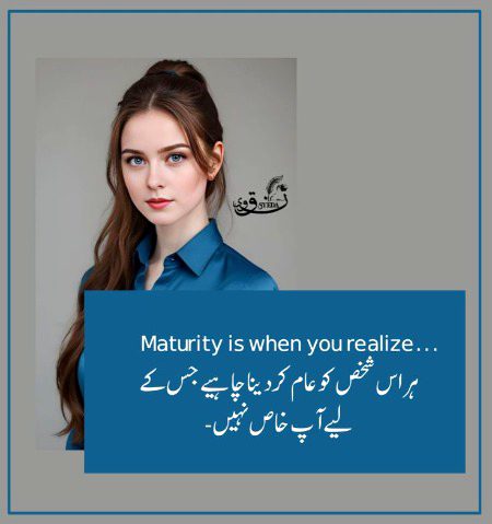 Life Advice image