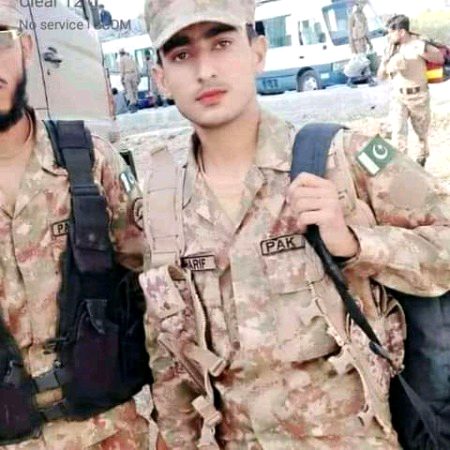 Beautiful People image