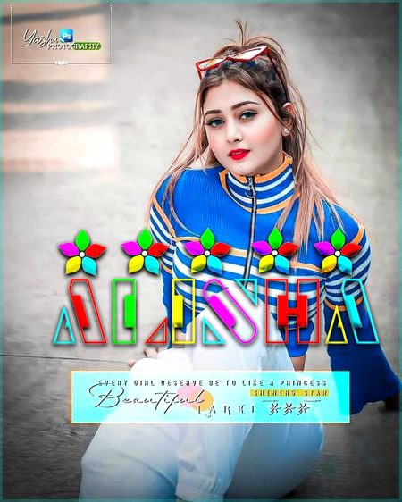Beautiful People image