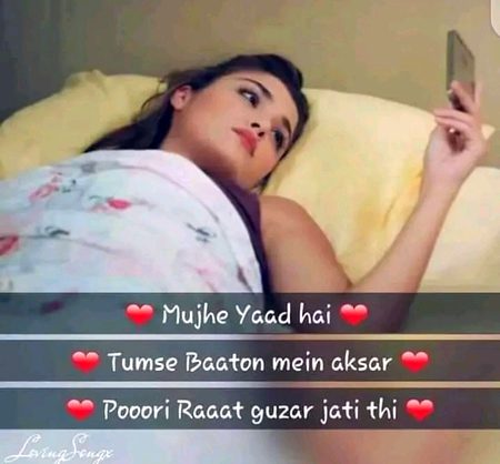 Romantic Poetry image
