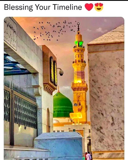 Beautiful Structures image