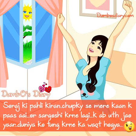 Good morning