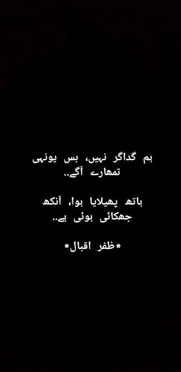 Good morning