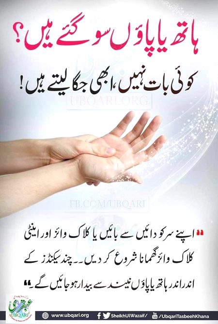 Health & Beauty image