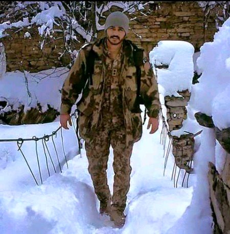 Beautiful People image