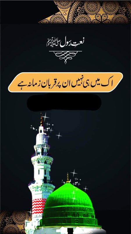 Motivational Quotes image