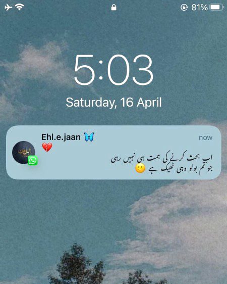 Romantic Poetry image