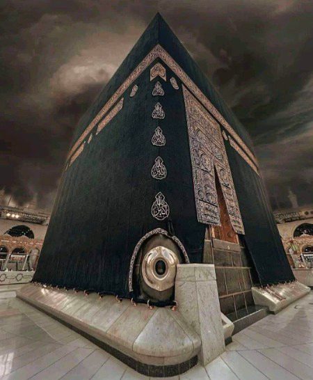 Beautiful Structures image