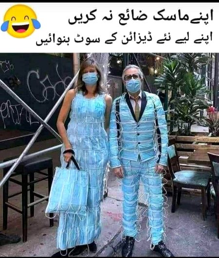 Jokes image