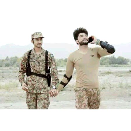 Beautiful People image