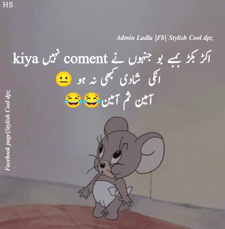 Jokes image