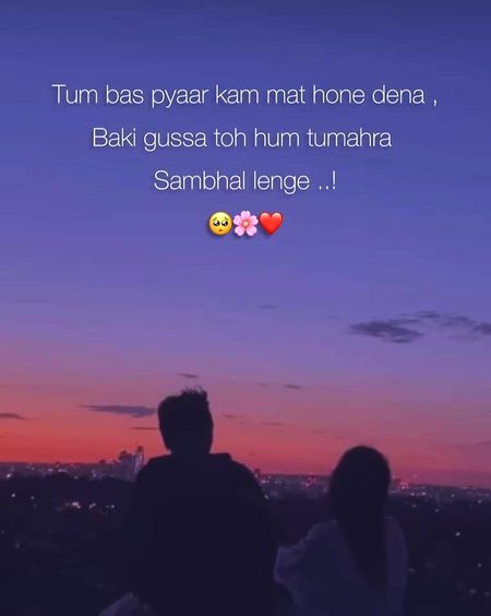 Romantic Poetry image