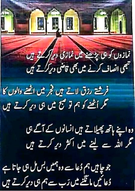Good morning